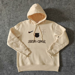 Barcelona x Travis Scott Sudadera Crema