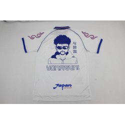 Japon Especial Bad Bunny