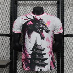 Japon edición especial 25-26 player version