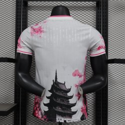 Japon edición especial 25-26 player version