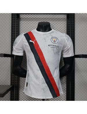 Manchester City visitante 25-26 player version