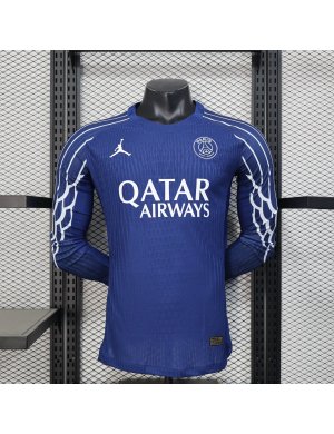 PSG cuarta equipación 25-26 player version
